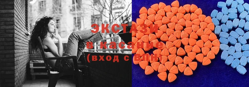 Ecstasy бентли  Ангарск 