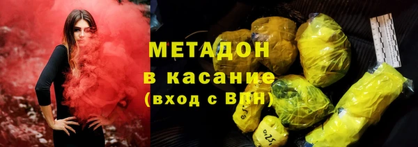 кокаин колумбия Медногорск