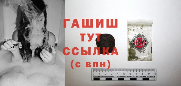 кокаин колумбия Медногорск