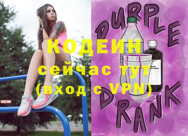 кокаин колумбия Медногорск
