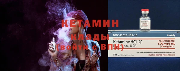PSILOCYBIN Медвежьегорск