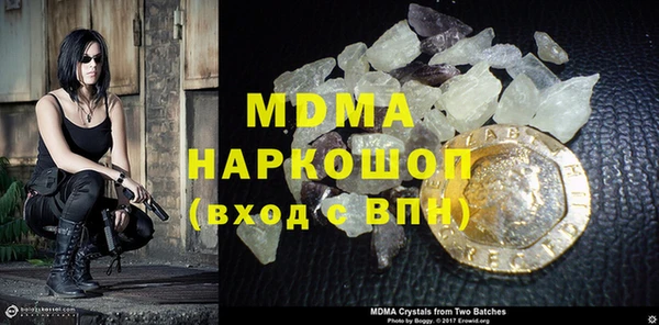 PSILOCYBIN Медвежьегорск