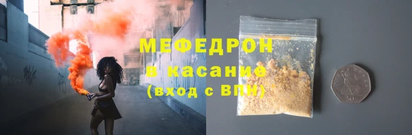 PSILOCYBIN Медвежьегорск
