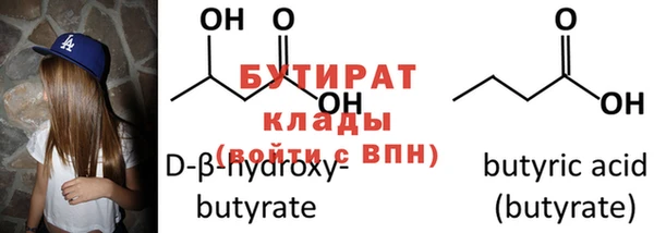 PSILOCYBIN Медвежьегорск