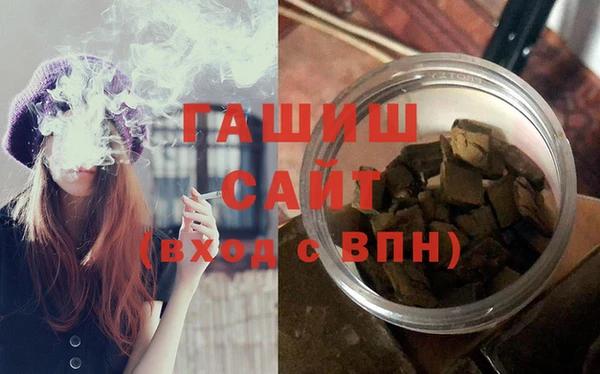 кокаин колумбия Медногорск