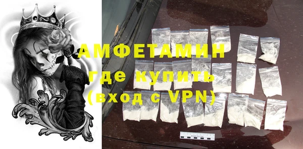 PSILOCYBIN Медвежьегорск