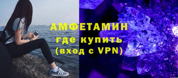 кокаин колумбия Медногорск