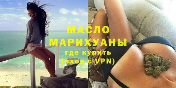 кокаин колумбия Медногорск