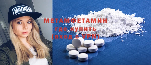 PSILOCYBIN Медвежьегорск