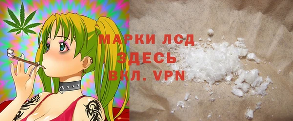 кокаин колумбия Медногорск