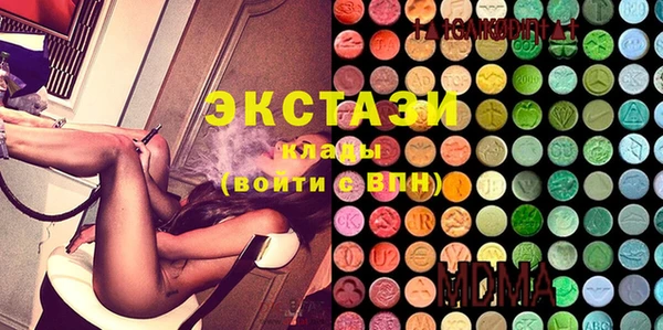 кокаин колумбия Медногорск