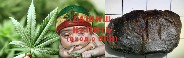 PSILOCYBIN Медвежьегорск