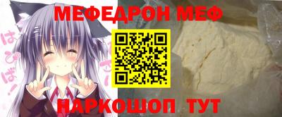 гашиш Волгодонск
