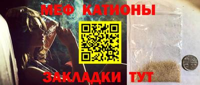 экстази Азнакаево