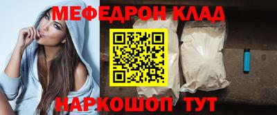 экстази Азнакаево