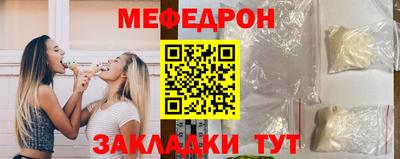 кокс Гатчина
