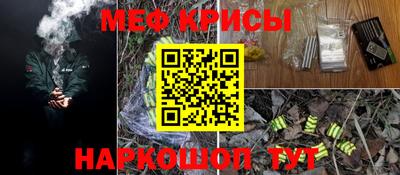 стаф Волжск