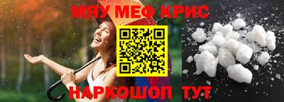 экстази Азнакаево