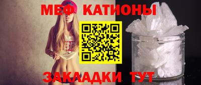 скорость mdpv Азнакаево
