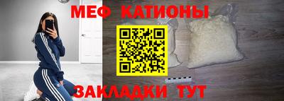 скорость mdpv Азнакаево