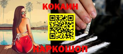 марихуана Волжский
