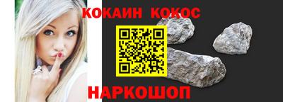 скорость mdpv Азнакаево