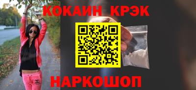 скорость mdpv Азнакаево