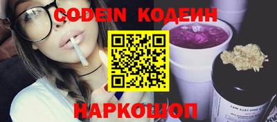 хмурый Абакан