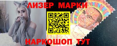 экстази Азнакаево