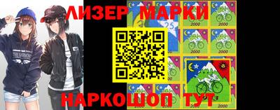 мефедрон Абакан