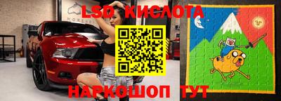 мефедрон Абакан