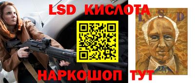марихуана Волжский