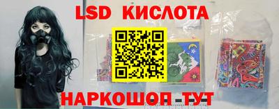 кокаин премиум Гай