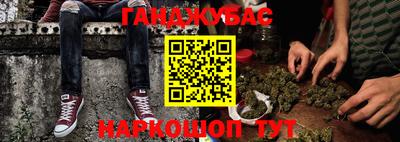 стаф Волжск