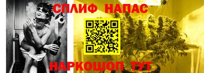 амф Абинск