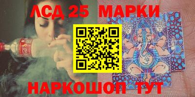 хмурый Абакан