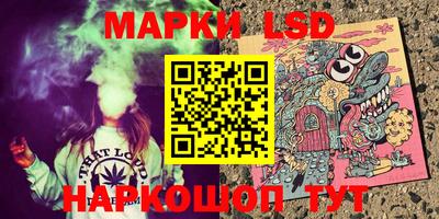 амф Абинск