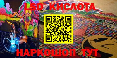 ALPHA PVP Абинск