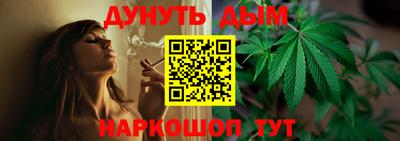 ПСИЛОЦИБИНОВЫЕ ГРИБЫ Абинск