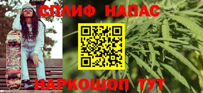 кокаин премиум Гай