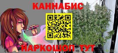 альфа пвп VHQ Гагарин