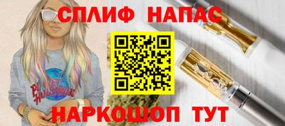 кокаин премиум Гай
