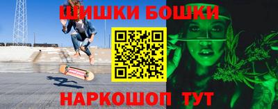 альфа пвп VHQ Гагарин