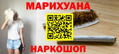 амф Абинск