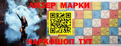 скорость mdpv Азнакаево