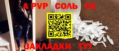 скорость mdpv Азнакаево