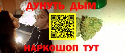 скорость mdpv Азнакаево