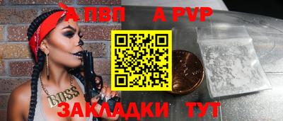 хмурый Абакан