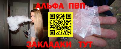 хмурый Абакан