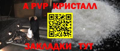 экстази Азнакаево